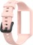 Huawei Band 7 Için Hepsi Bir Arada Silikon Kayış (Yurt Dışından) 3
