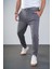 Kingbrich Beli Lastikli Baskılı Cepli Slim Fit Kalıp Erkek Alt Eşofman 1