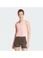 Adidas Performance IW3194 Power Reversible 3-Stripes Tight Fit Tank Top 1