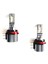 H15 LED Xenon Oto Ampulü Photon Ultimate 2