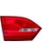 5C6945093A Vw Jetta 4 10-17 Stop Ic Sol A Kalite Tayvan 1