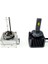 D1S LED Xenon Oto Ampulü Balast Versiyon 3