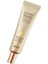 Golden Snail Intensive Eye Cream- Yaşlılık Karşıtı Göz Kremi 35ml 3