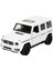 1:43 Premium Suv Araba 10 cm - 1 Adet 1