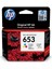 Hp 653-3YM74AE Renkli Orijinal Kartuş 1