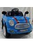 12 Volt Coupe S Uzaktan Kumandalı & Mp3 Çalarlı Akülü Araba 1
