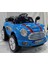 12 Volt Coupe S Uzaktan Kumandalı & Mp3 Çalarlı Akülü Araba 2