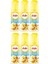 Bebek Kolonyası Deniz Esintisi 150 ml x 6 Adet 1