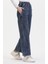 Beli Lastikli Kot Pantolon 1793H-01 Mavi 2