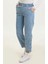 Düğmeli Mom Jean Kot Pantolon 3100131-01 Açık Mavi 2