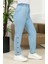 Paçası Düğmeli Düz Kot Pantolon 30131-01 Buz Mavisi 1