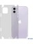 iPhone 16 Pro Max Ile Uyumlu Ön-Arka 360 Fullbody Hayalet Darbe Emici Hd Ekran Koruyucu Kaplama 2