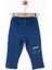 Erkek Çocuk Discover Pantolon 1