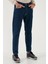 Streç Pamuklu Slim Fit Normal Bel Boru Paça Jeans Erkek Kot Pantolon 5900S34MILANO 4