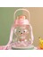 Smile Ayıcık Model Su Matarası Su Şişesi Suluk 1000ML Bpa Içermez Suluk 3D Sticker Hediye 1