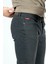 Harry Erkek Jean Pantolon 4