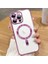 Apple iPhone 16 Pro Telefon Kılıfı (Yurt Dışından) 1
