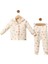 Güneş Desenli Lüks Pijama - Krem 1