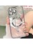 Apple iPhone 14 Telefon Kılıfı (Yurt Dışından) 2