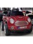 12 Volt Coupe S Uzaktan Kumandalı & Mp3 Çalarlı Akülü Araba 5