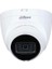 IPC-HDW2541T-S 5 Mp 2.8 mm Eyeball 30 mt Poe İp Dome Kamera 1