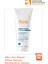 After Sun Repair Creamy Gel Lotion Güneş Sonrası Jel Losyon 200 ml 1