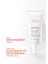 XeraCalm A.D Yatıştırıcı Nemlendirici Krem 200 ml 2