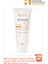 AVENE Lait Mineral Lotion SPF 50+ 100 ml Mineral İçerikli Güneş Koruma Kremi 1