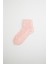 Kadın Premium Desenli Triko Soket Çorap Açık Pembe 1