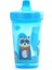 Tavşan Çocuk Sızdırmaz Eğitim Içme Bardağı 300ML (Yurt Dışından) 1