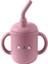 Besleme Taşınabilir Drinkware Gıda Saklama Snack Kupası Pipet Biberon Aksesuarları (Yurt Dışından) 1