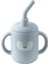 Besleme Taşınabilir Drinkware Gıda Saklama Snack Kupası Pipet Biberon Aksesuarları (Yurt Dışından) 1