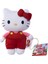 Nessiworld Peluş Hello Kitty 1