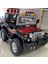 Aliş Mega Çift Kişilik 12 Volt Uzaktan Kumandalı Akülü Araba / Jeep 2