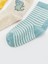 Lcw Baby Çizgili Erkek Bebek Soket Çorap 5'li 5