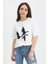 T-Shirt Bisiklet Yaka Kuş Baskılı - Ekru 2