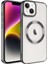 Apple iPhone 14 Plus Uyumlu Magsafe Wireless Şarj Özellikli Setro Silikon Kılıf 1