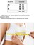 Kadın Boyun Askılı Degaje Yaka Asimetrik Puantiyeli Siyah Dalgıç Crop Top Büstiyer 5