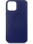 Apple iPhone 12 Pro Max Uyumlu Lsr Lansman Kılıf 1