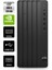 Pro Tower 290 G9 Intel Core I5-13500 64GB 1tb SSD Quadro T400 4gb Windows 11 Pro B6JC4ES-86 1