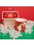 Hediyelik Yılbaşı Temalı Baskılı Noel Baba Seramik Kupa Yılbaşı Hediye Kupa Noel Baba Kırmızı 1