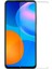 Tecno Spark 30C Ile Uyumlu Sadece Ön Kılıflı Kesim Ekran Koruyucu Kaplama 1