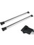 Fiorino Gri Renk Çıta 2010-2023 Port Bagaj Ara Atkı Tavan Barı Arabar 122 cm 4