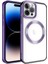iPhone 14 Pro Max Uyumlu Magsafe Wireless Şarj Özellikli Zore Setro Silikon Kılıf 1