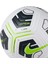 Orjinal Nike Lisanslı 5 Numara Futbol Topu 2