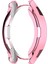 Samsung Galaxy Watch6 Classic 47MM Için Tpu Kılıf (Yurt Dışından) 5