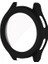 Samsung Galaxy Watch5 Pro 45MM Için Pc Temperli Saat Kılıf (Yurt Dışından) 2