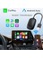 Yeni Tasarım Mini Kablosuz Carplay USB ve Type-C Uyumlu Araç Multimedya Adaptörü 1