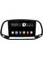 Naw Fiat Doblo 2015 2021 Uyumlu 2gb Ram Android Oem Multimedya Navigasyon Oto Teyp 1