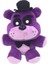 Peluş Oyuncaklar Freddy Peluş Oyuncaklar (Yurt Dışından) 1